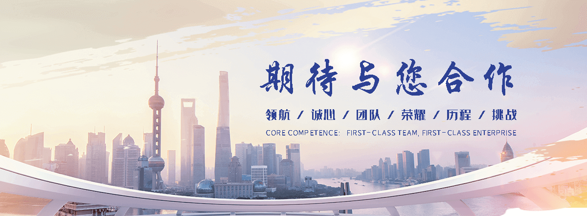 武乡靠谱的易车铁公司